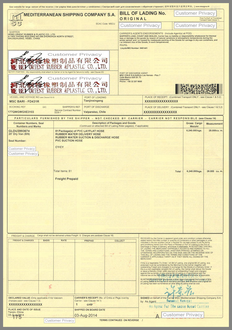 Chile-Caso de cliente Chile-Caso de cliente