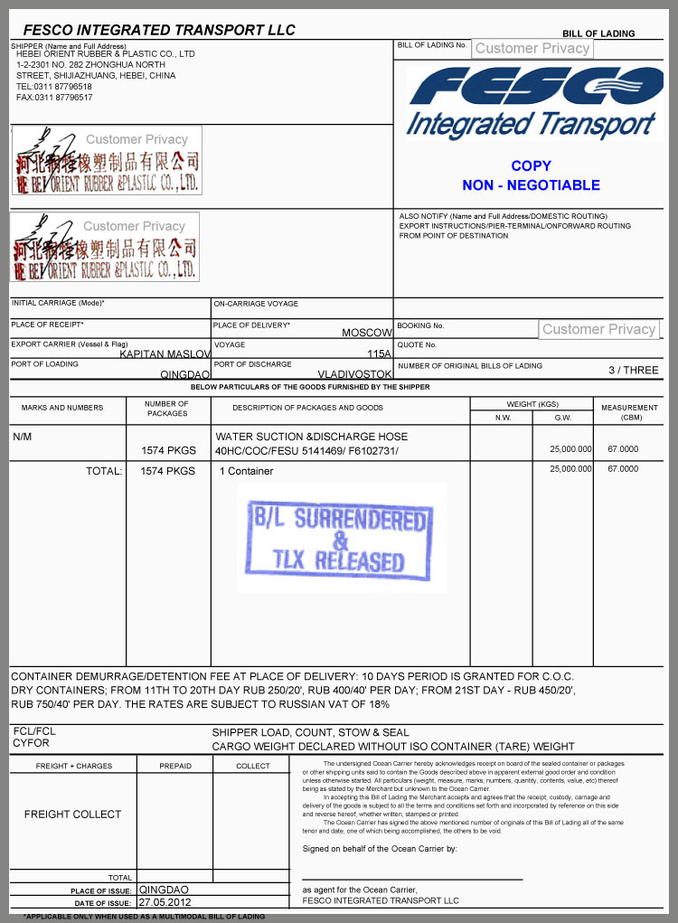 Caso de cliente