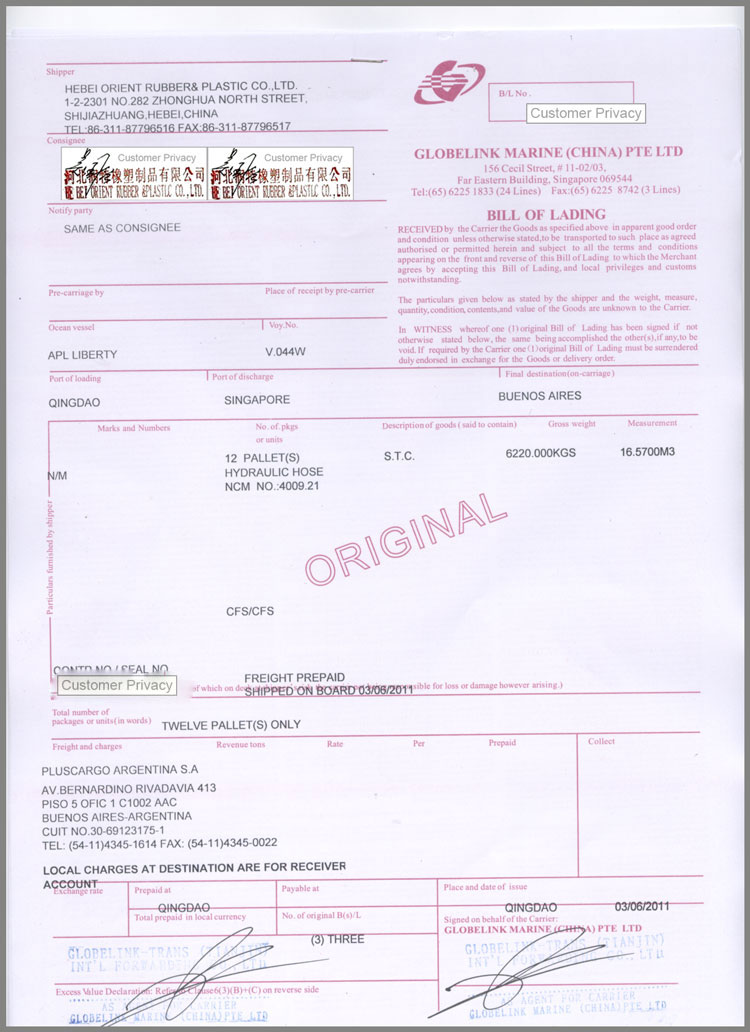 Singapore-Caso de cliente