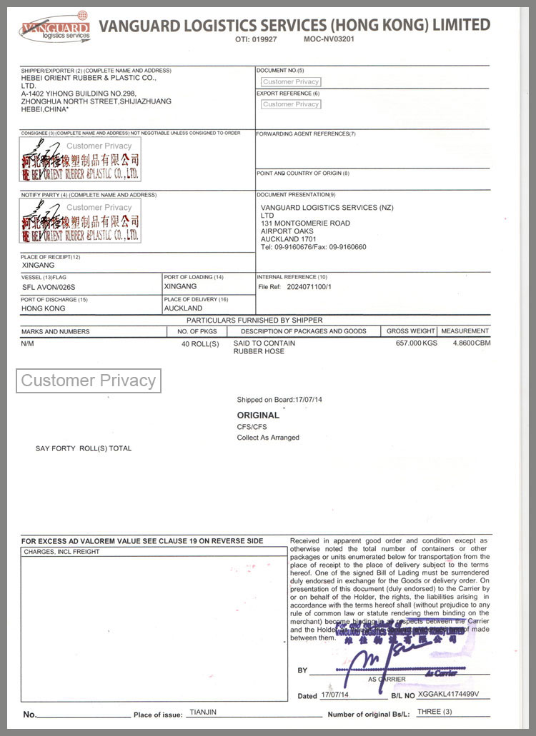 Caso de cliente